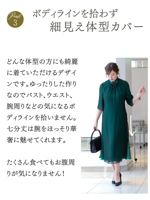 使用者の声