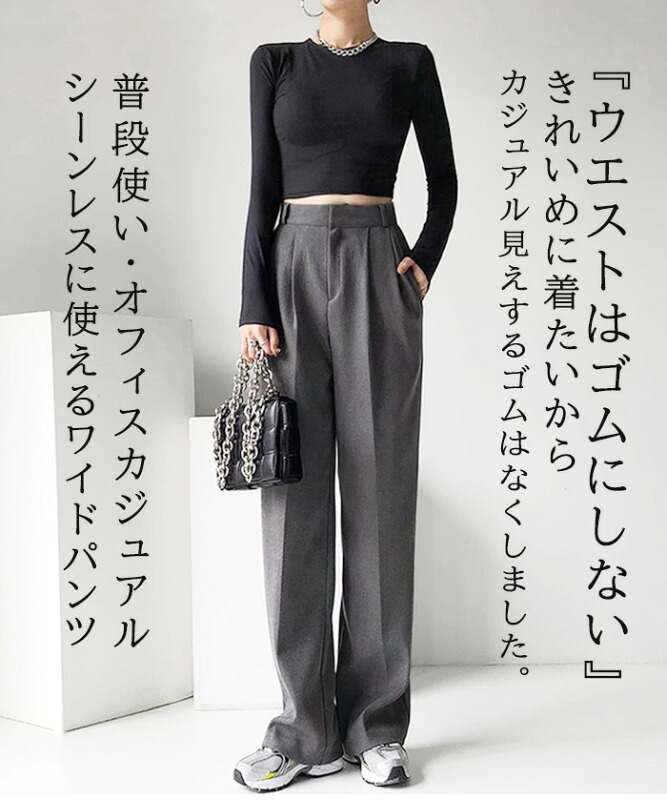 スタイリング画像1