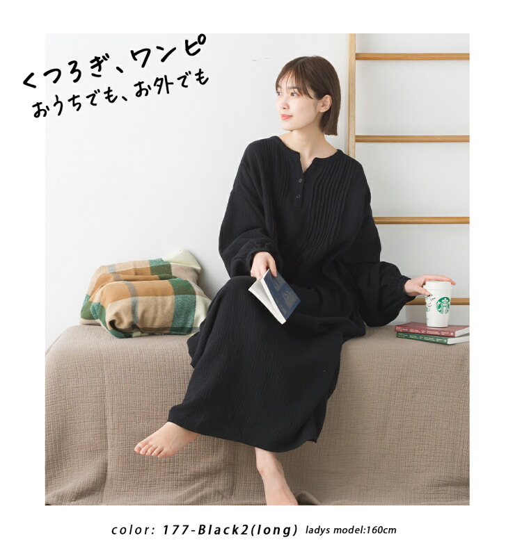 全方位からの魅力