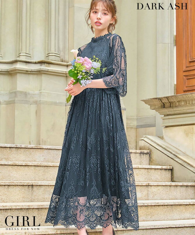 ディテールにこだわったレースデザイン