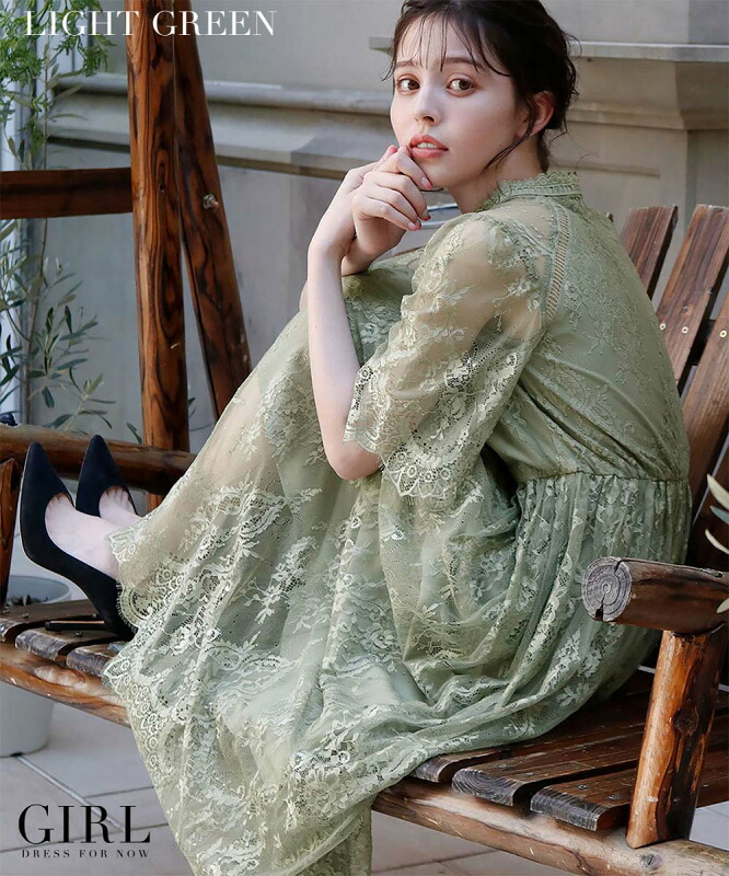 美しいシルエット