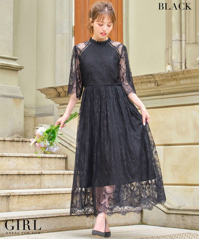 華やかな一日を彩るドレス