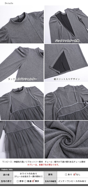 購入者レビューイメージ