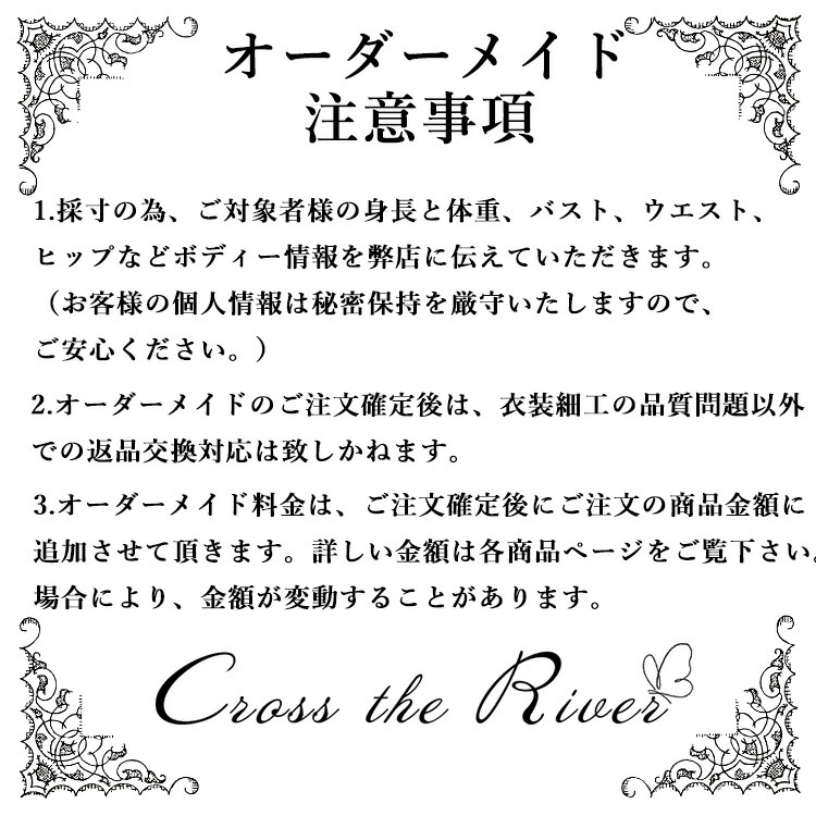 満足する顧客のレビュー