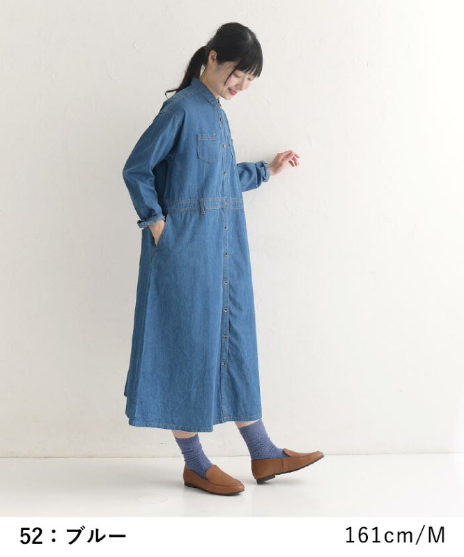 ファッションアイテムの画像3