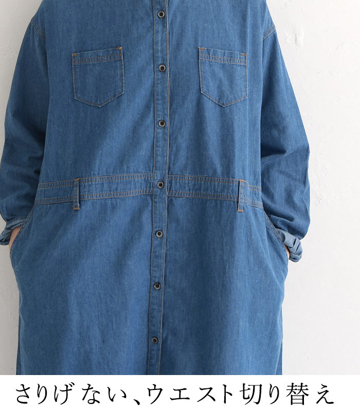 ファッションアイテムの画像5