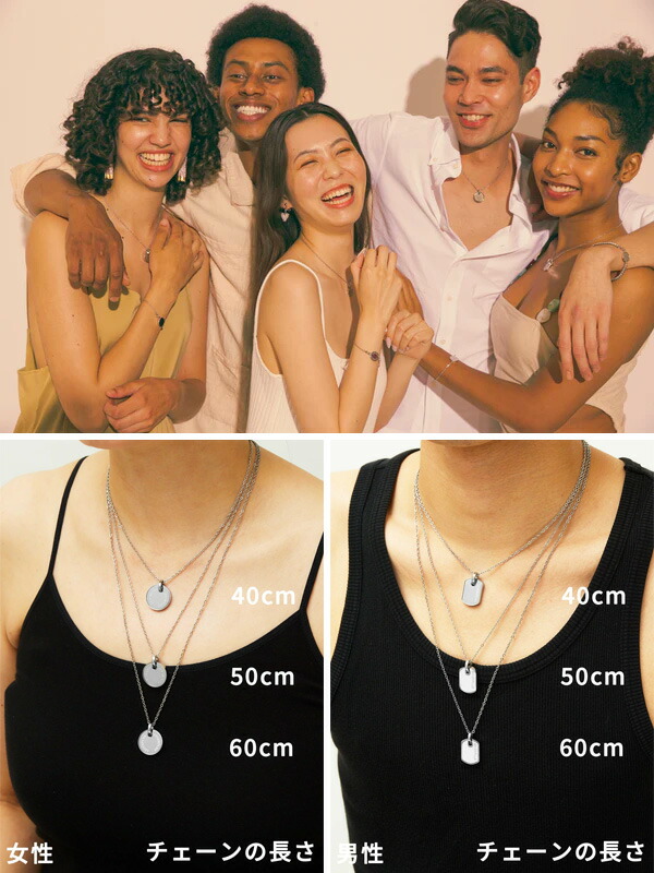 SEVEN PLUS ネックレス詳細