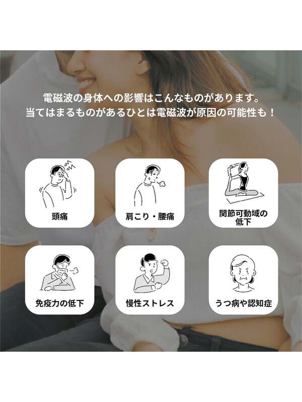 おしゃれなデザイン