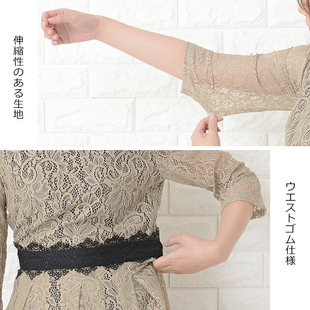 色違いで楽しむ