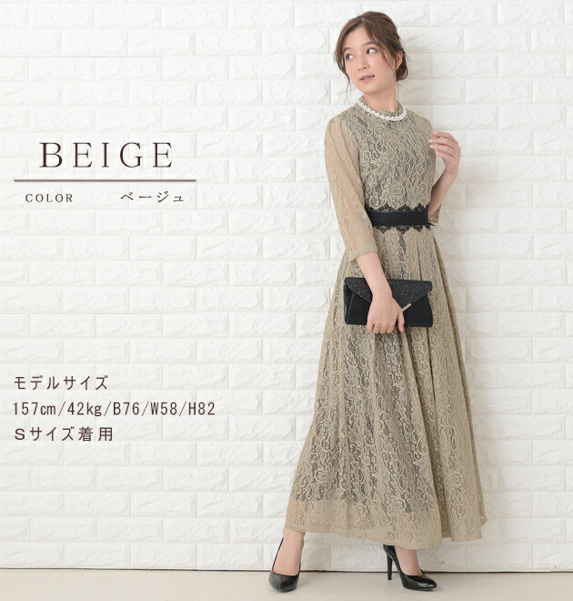 価格以上の品質