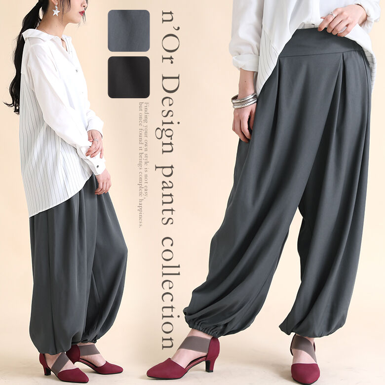 魅力的なアラビアンモードワイドパンツ