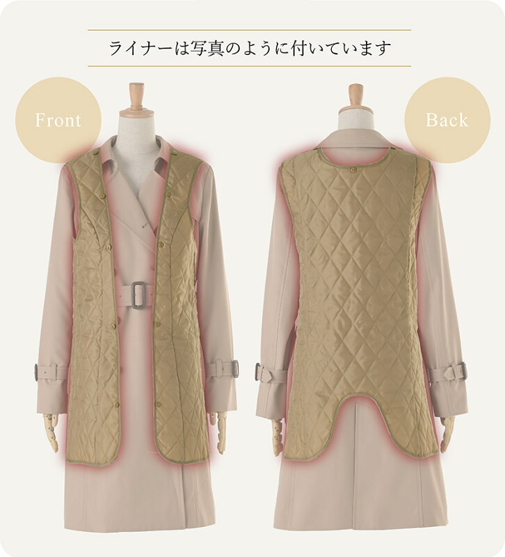 コーディネート例画像