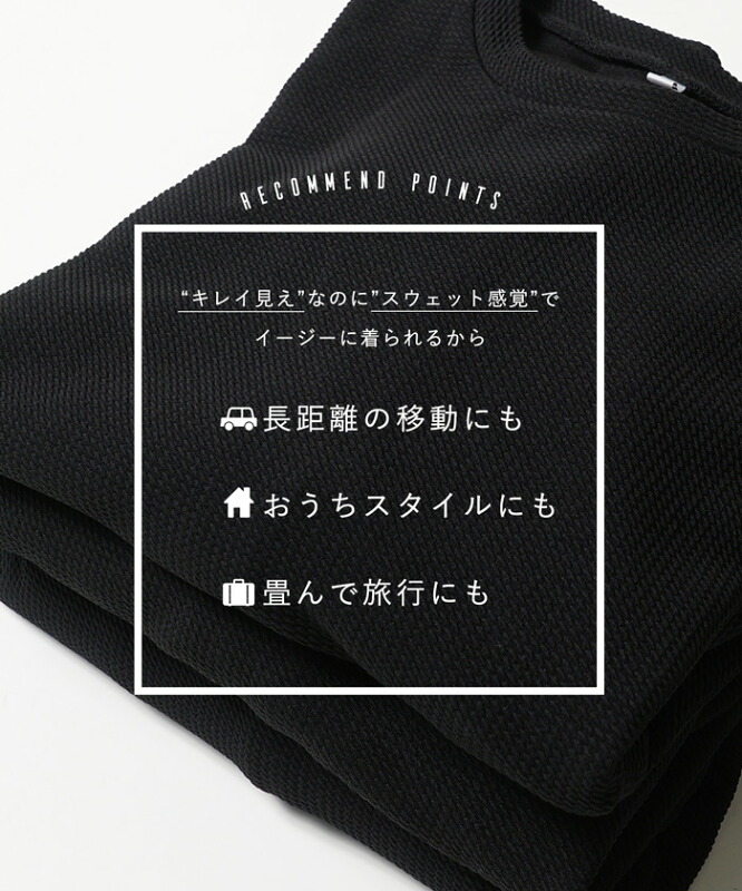 エンボスVネックワンピースバックスタイル画像