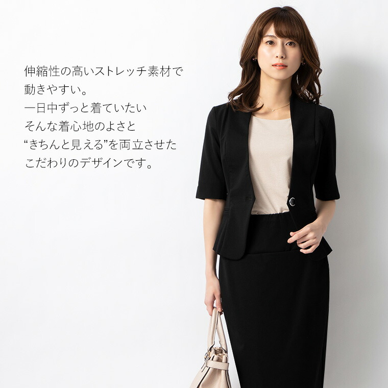 ディテールを際立たせるデザイン